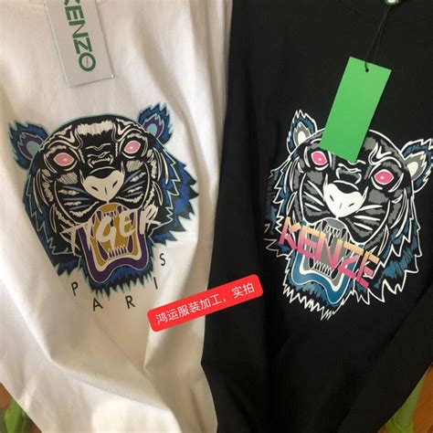 kenzo shoes fake vs real|authentic kenzo sweatshirts.